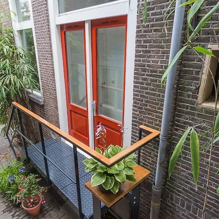 House Of Arts - Centre Amsterdam